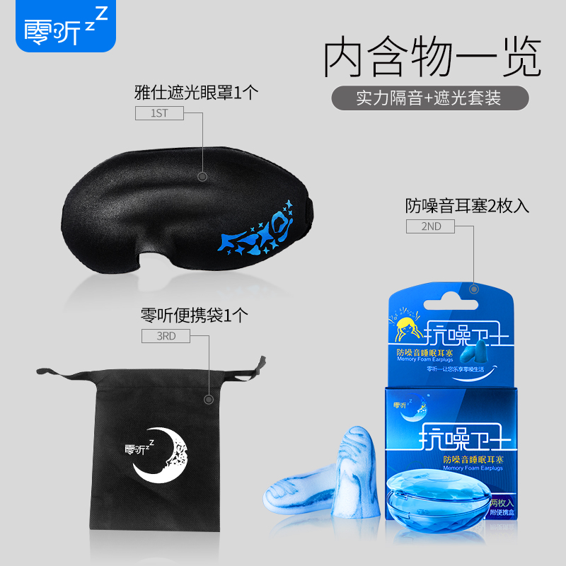 http://www.ractivate.com/pic/images/more/small118.jpg