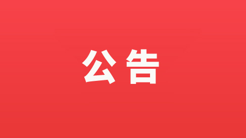 如何選擇耳塞款式？各款耳塞都有什么區別？