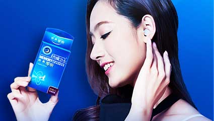 為什么安靜時，總聽到滋滋的聲音？