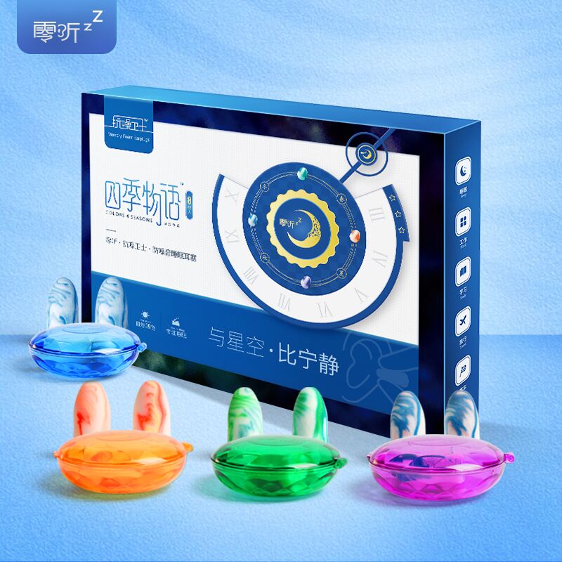 睡覺時身體猛然抖一下，是大病的征兆？