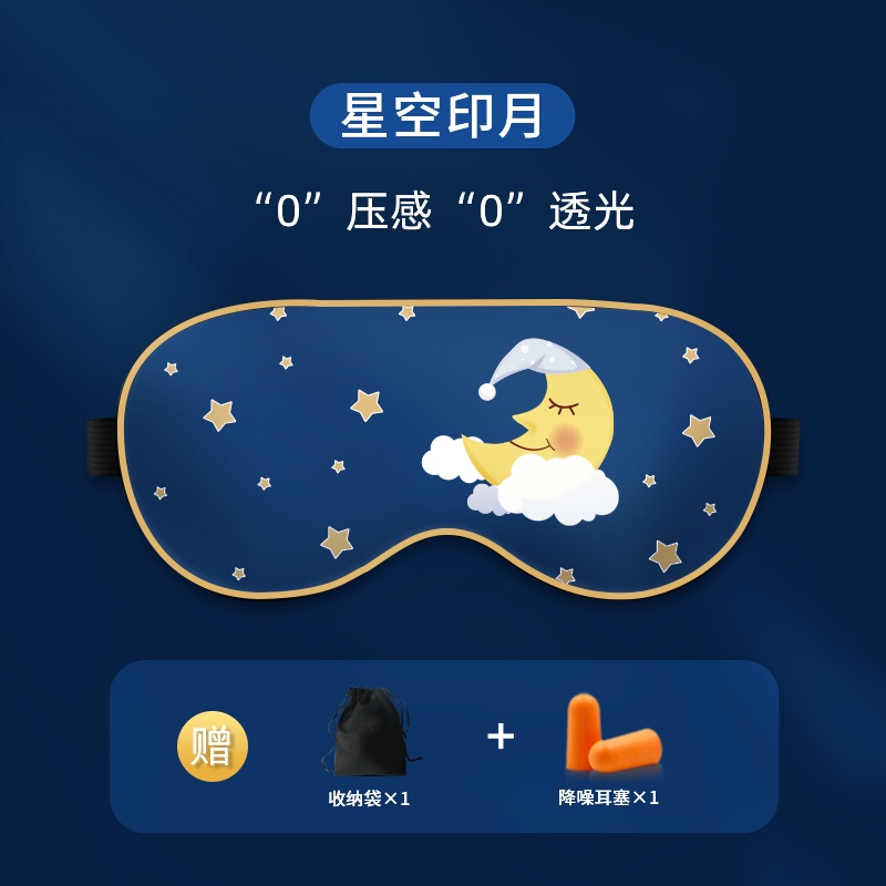 好處多多的午睡，你真的睡對了嗎？