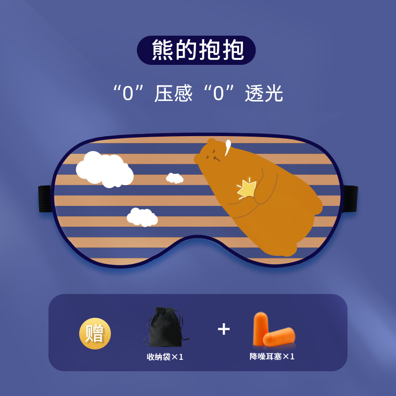 植物沒有耳朵，卻能“聽見”聲音？