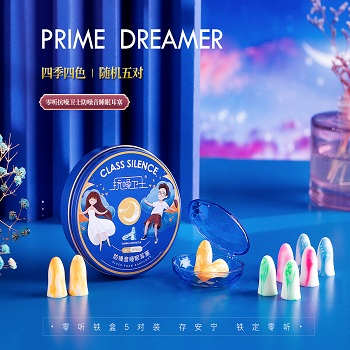 萬萬沒想到，世界上最大的聲音竟然是它……