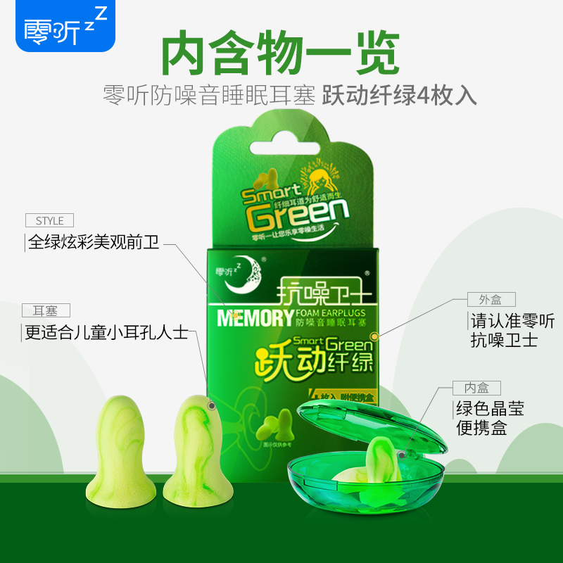 被老板說效率低？教你一招一秒就提升！